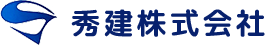 お問い合わせ | 埼玉県加須市の内装リフォーム・店舗工事｜秀建株式会社